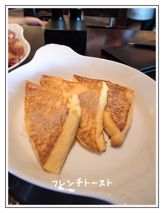 ハイアット002.jpg