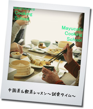 中国茶&飲茶003.jpg