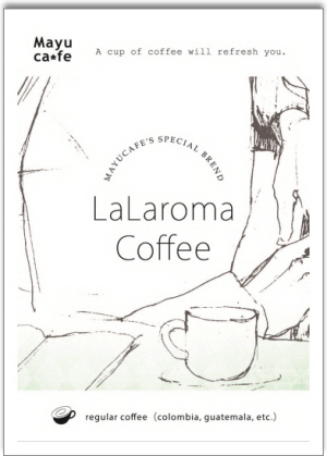 mayucafe_LaLaromaCoffee.jpg