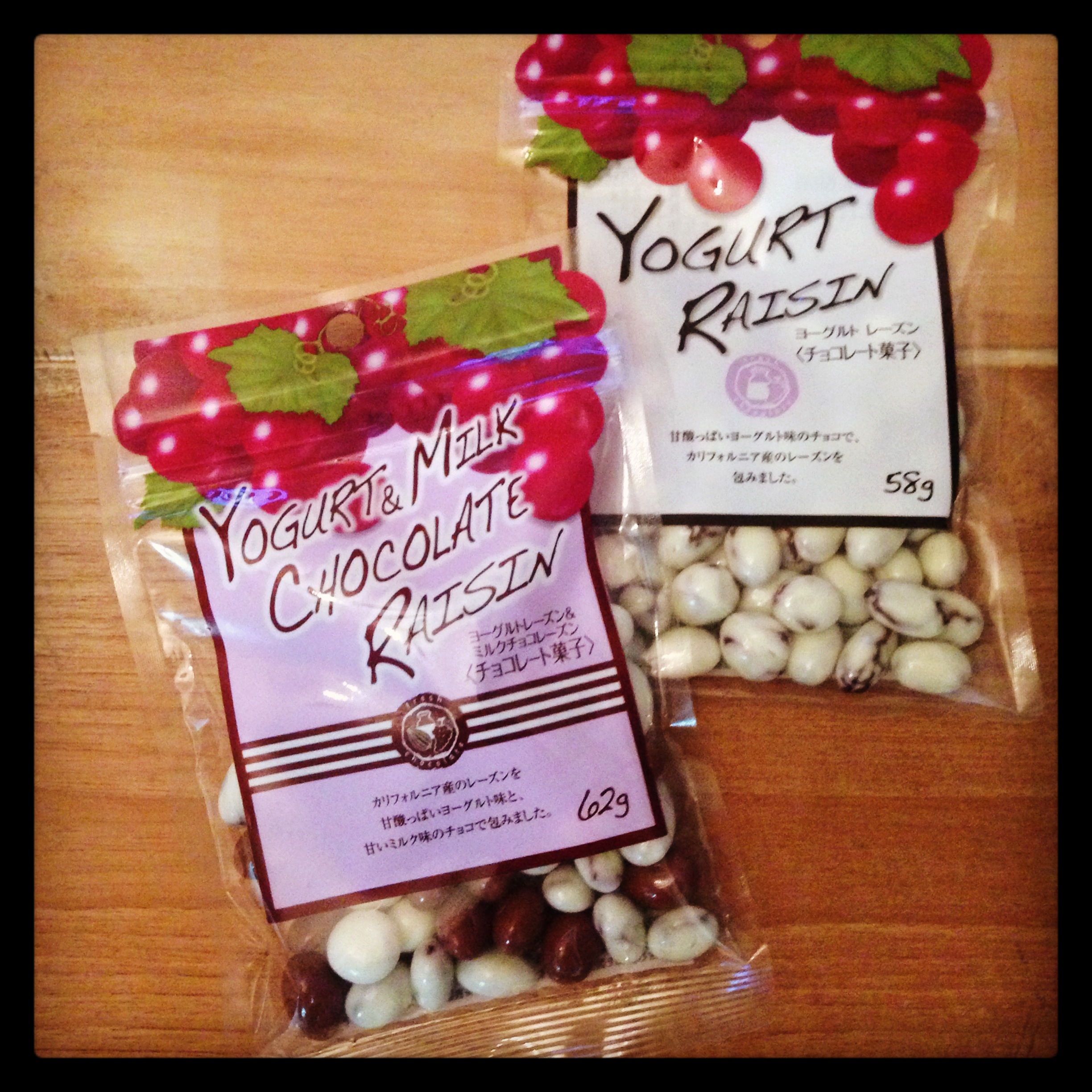 raisen002.jpg
