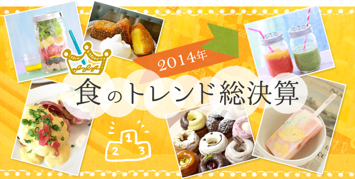 tit_theme_vol06.jpg