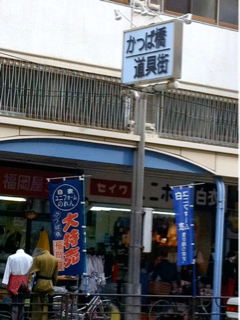 image-20101102181835.png